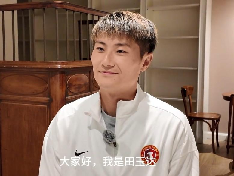 182体育平台登录网站-田玉达:在中超,辽宁铁人可能是一股不容小觑的力量